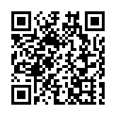 皖休寧齊雲山鎮：擦亮「天下無雙勝境」品牌