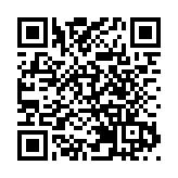 衞生防護中心：流感活躍度仍處高水平 強調流感季節仍未過去