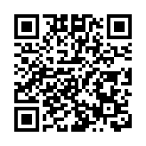 美國又一公司高管遭遇槍擊事件 嫌犯仍在逃