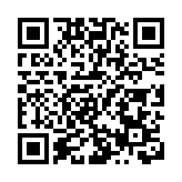 出境人員超2380萬人次！橫琴粵澳深度合作區分線管理實施一周年琴澳萬象新