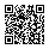 海關葵涌搗破懷疑私煙貯存倉庫 檢30萬支私煙 拘捕1人