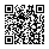 中糧集團中糧科工股份有限公司原董事長姚專接受審查調查