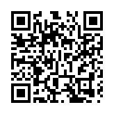 東莞兩會｜韋皓谷南城敢「搶」敢「闖」 借科創助推高質量發展