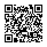 《哪吒2》連續30天獲得單日票房冠軍