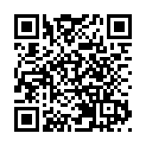 「皇城相府號」高鐵專列發車，花朝節文旅盛宴啟程