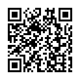 朝鮮進行戰略巡航導彈發射訓練 金正恩觀摩