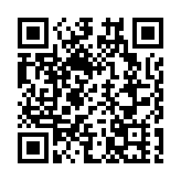 【來論】新財案以變革創新引領香港創未來