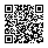 油尖區康樂體育會第二十屆執委會就職典禮暨新春團拜舉行