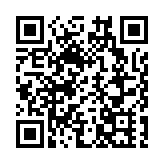 城大行政人員工管碩士同學會春茗 新任主席冀凝聚校友資源回饋社會