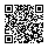 施羅德資本：中國是全球可再生能源技術創新的前沿陣地