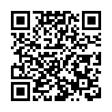 民航處跟進一宗空管事故 指或涉空管人員不符程序已調離前線