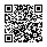 舍弗勒蕪湖研發製造基地項目簽約