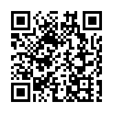 新一輪找礦突破戰略行動實施四年  自然資源部：在天然氣方面取得重大突破