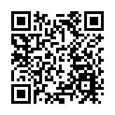 食安中心檢測278個日本水產及製品 無發現輻射水平超標