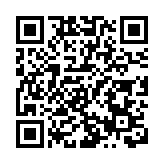 衞生署 ：去年下半年1620宗結核病呈報 3歲至24歲組別佔2.72%
