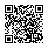 江西贛州：家門口的「全球超市」 打造國際消費新生態