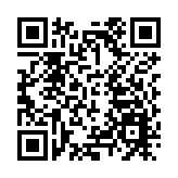 財政預算案｜消息：馬會已向政府提建議 爭取9月修例通過籃球博彩