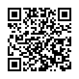 林大輝中學辦藝術及文化發展中心奠基典禮暨林大輝慈善基金傑出運動員獎勵計劃頒獎