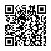 亞洲智力競技協會正式成立