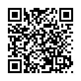 自然資源部大亞灣海洋風險與災害野外科學觀測研究站揭牌