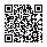 落力入境遊  黃山旅遊赴越南舉辦專場推介