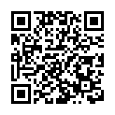 第53屆香港藝術節揭幕 逾1300位藝術家獻藝