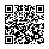 江西全力推進製造業數字化轉型 助力經濟高質量發展