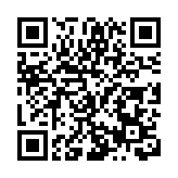 河南固始：免費「兩癌」篩查早診率超九成 民生實事築牢婦幼健康屏障