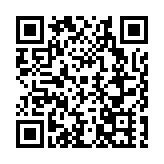 蕪湖市網絡文明形象大使「蕪小信」揭牌