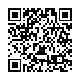 滄海試鋒芒 全球最大打樁船首戰告捷