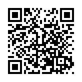 有片｜四川又添文旅好去處  江油重磅推出三條運動休閒精品線路