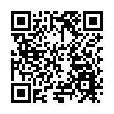 有片丨第五屆「巴山蜀水 運動川渝」體育旅遊休閒消費季——江油站開幕