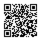 科技與藝術的碰撞 「2025 TTF AI珠寶設計大展」盛大啟幕