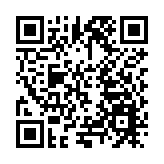 寶安福永白石廈第二屆龍王古廟民俗文化活動成功舉辦