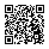 湖南湘江新區雷鋒街道召開2025年推進高質量發展大會