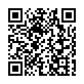 公安部就美方威脅對中國輸美產品再加徵10%關稅表示強烈不滿和堅決反對