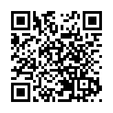 深圳機場碼頭至中山客運口岸水上航線開通