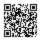 哈馬斯呼籲進入加沙停火協議第二階段