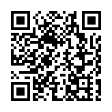 中央政治局會議討論政府工作報告