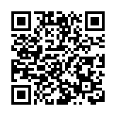 全國政協第十四屆三次會議議程公布