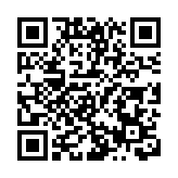 深珠通道前期研究納入支出預算 兩地來往過個橋就到？