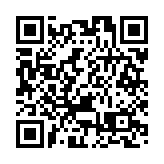 入境處搗破非法勞工犯罪集團 拘捕7人 檢獲偽造香港身份證副本