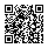 中國足協發布「中國足協球員自薦系統」