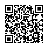 將軍澳環保大道與駿日街交界處巴士與電單車相撞 電單車司機不治