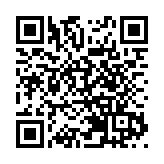 即日起獲運輸署批准車輛可透過手機或車匙扣等流動設備遙控泊車