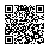 深圳汽車服務生態博覽會開幕