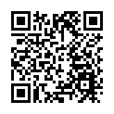 【文藝】無限亮藝術節開幕 傳遞無限正能量