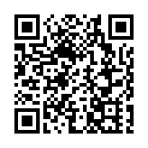 楊何蓓茵：公務員凍薪規模前所未見 共同應對當前公共財政壓力