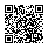 廣期所公告：合格境外機構投資者可參與商品期貨交易