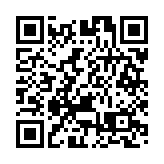 十五運會和殘特奧會開幕式20位特聘顧問亮相